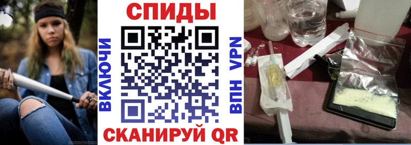 хочу наркоту  Новосиль  ОМГ ОМГ зеркало  Amphetamine VHQ 