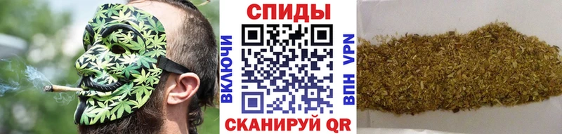 БУТИРАТ Butirat  купить закладку  Новосиль 