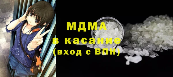 круглые Бородино