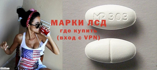 гашиш Богданович