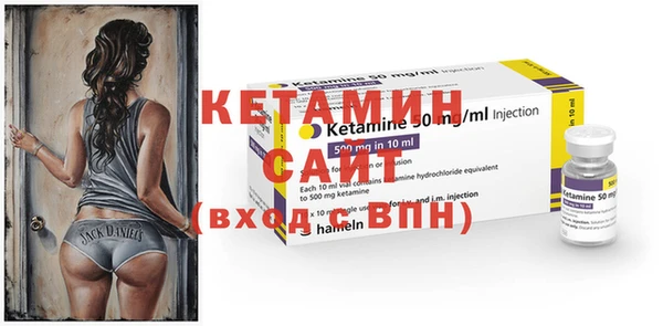 альфа пвп Бугульма
