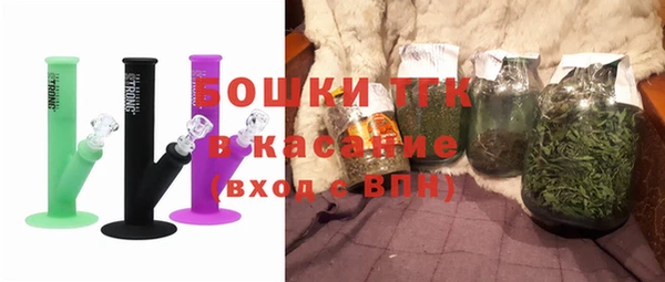 круглые Бородино