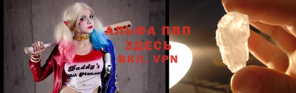 круглые Бородино