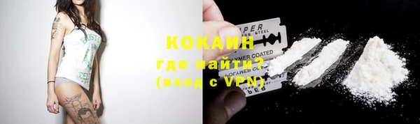 круглые Бородино