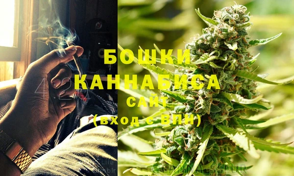круглые Бородино