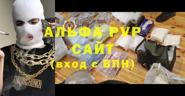 круглые Бородино