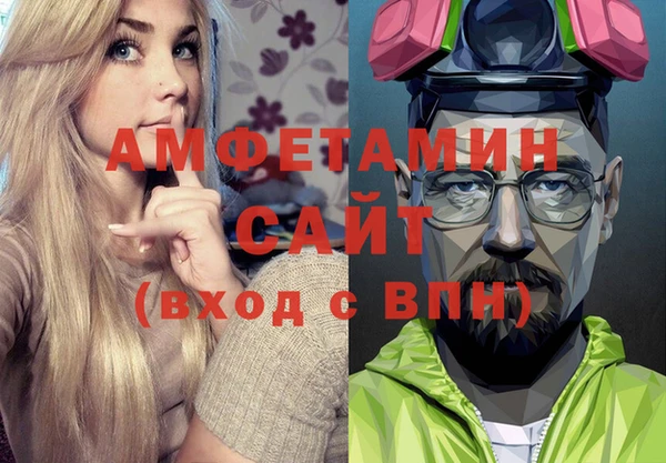 круглые Бородино