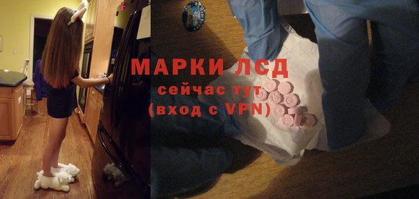 круглые Бородино