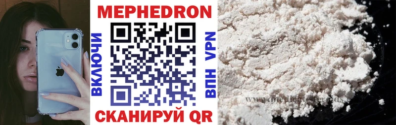 цена   Новосиль  hydra   МЕФ VHQ 