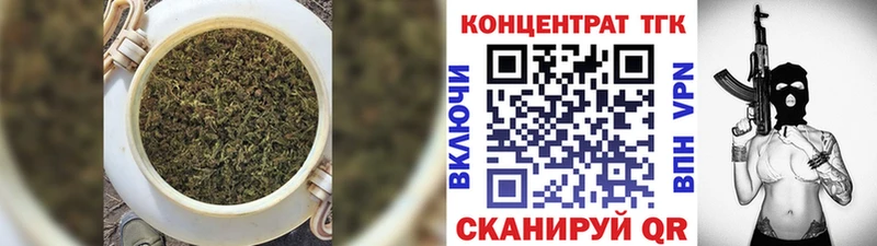 ТГК жижа  Новосиль 