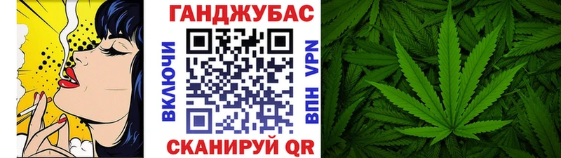 Бошки марихуана гибрид  дарнет шоп  Новосиль 